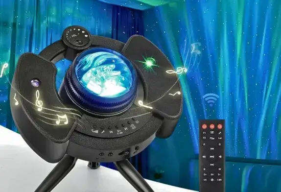 Win Star Projector Galaxy Light Giveaway