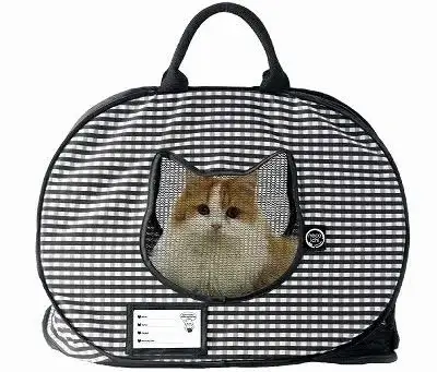 Win Necoichi Ultralite Pop-up Cat Carrier December 2024 Giveaway