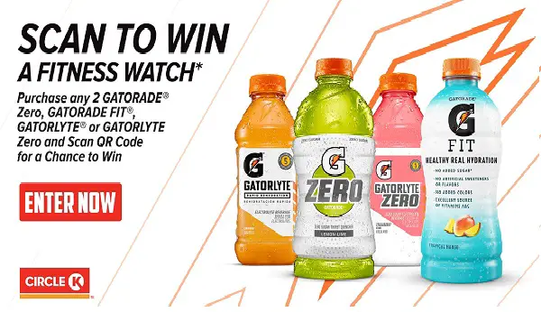 Gatorade Custom GX Bottle Sweepstakes (10,000 Winners!)